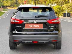 2018 Nissan Qashqai 2017 2.0L AT CVTSmart China V #6