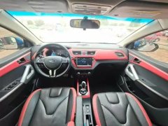 2018 JAC Group iEV7S 2018 Smart EV #9