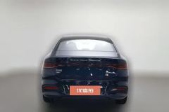 2024 BYD Qin Plus 2024 Glory 1.5L AT DM-i 55KMLeading #4