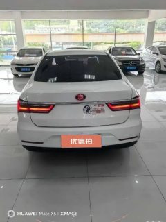 2021 BYD Qin 2019 1.5 AT Premium #8