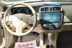 2018 Nissan Sylphy 2018 1.6 AT ClassicXE+Leading #12
