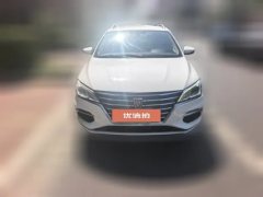 2018 Roewe Ei5 2018 ConnectednetLuxury EV #2