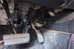 Steering Column