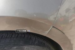 Left Rear Fender