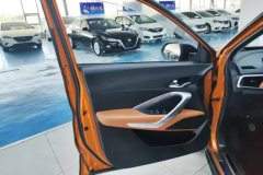 2017 Baojun 510 2017 1.5 MT Luxury #7