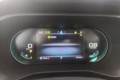 2023 Roewe i5 2021 Facelift 1.5L AT CVTdiamondEdition #14