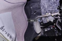 Steering Column