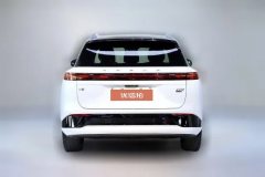 2025 XPeng G9 2026 725 Max #5