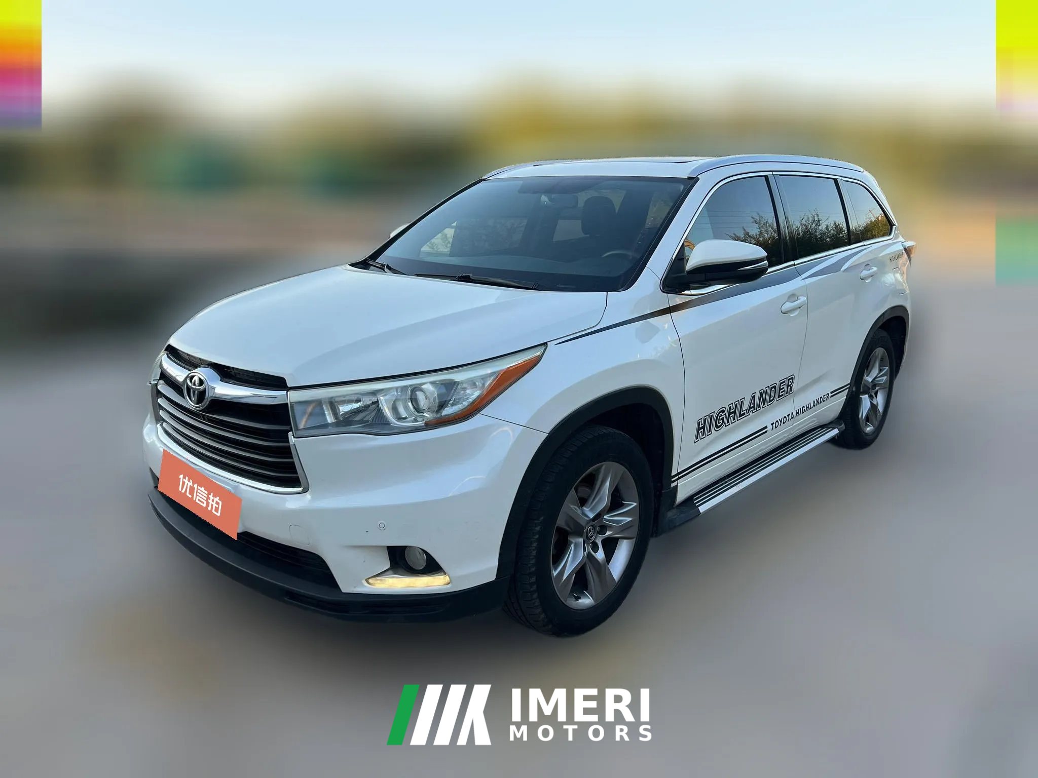2017 Toyota Highlander 2017 2.0T AT Luxury7Seat 4WD