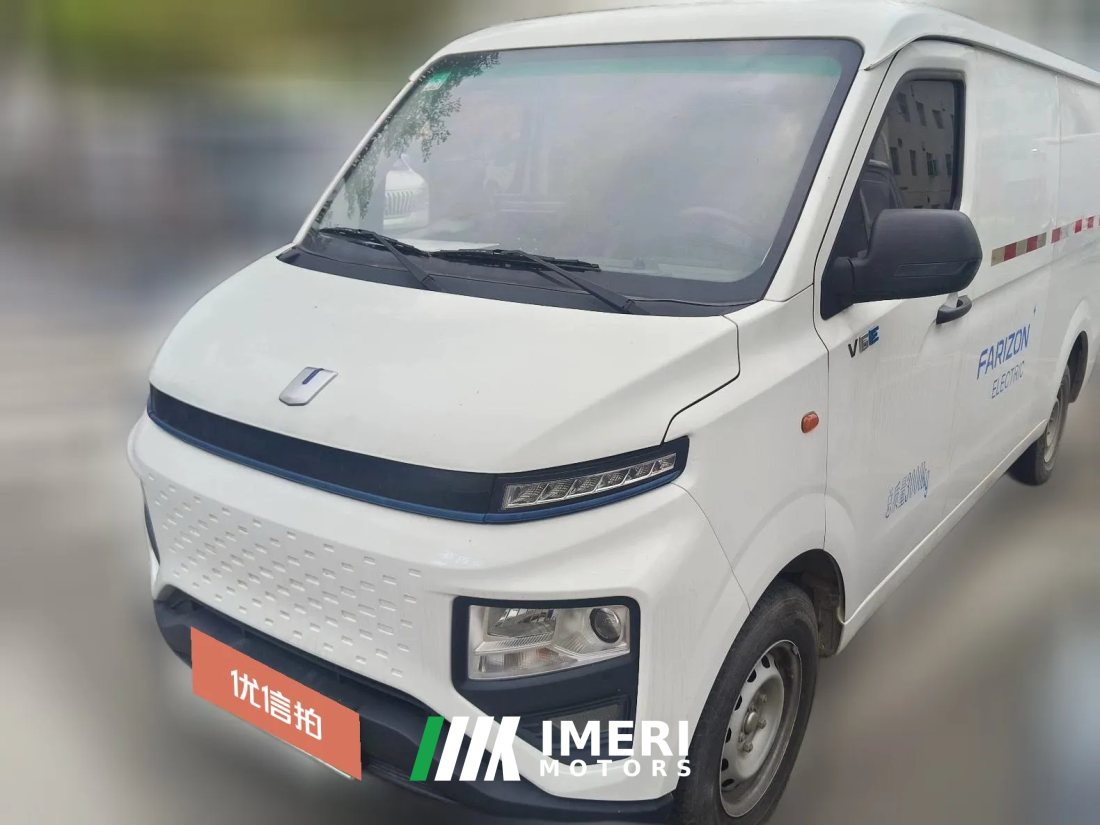 2022 Yuan Cheng Auto Yuan Cheng Xingxiang V 2022 Star RewardsV6ELWBNingde41.86kWh