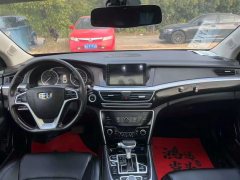 2016 Geely Auto Bo Rui 2015 1.8T AT Luxury #5