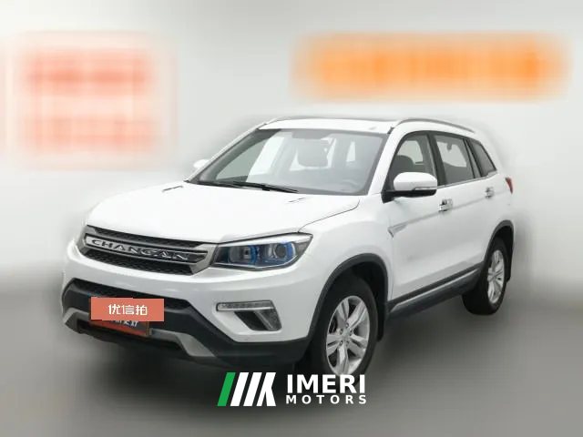 2019 Chang'an CS75 2017 1.8T AT SciroccoEditionLuxury 4WD