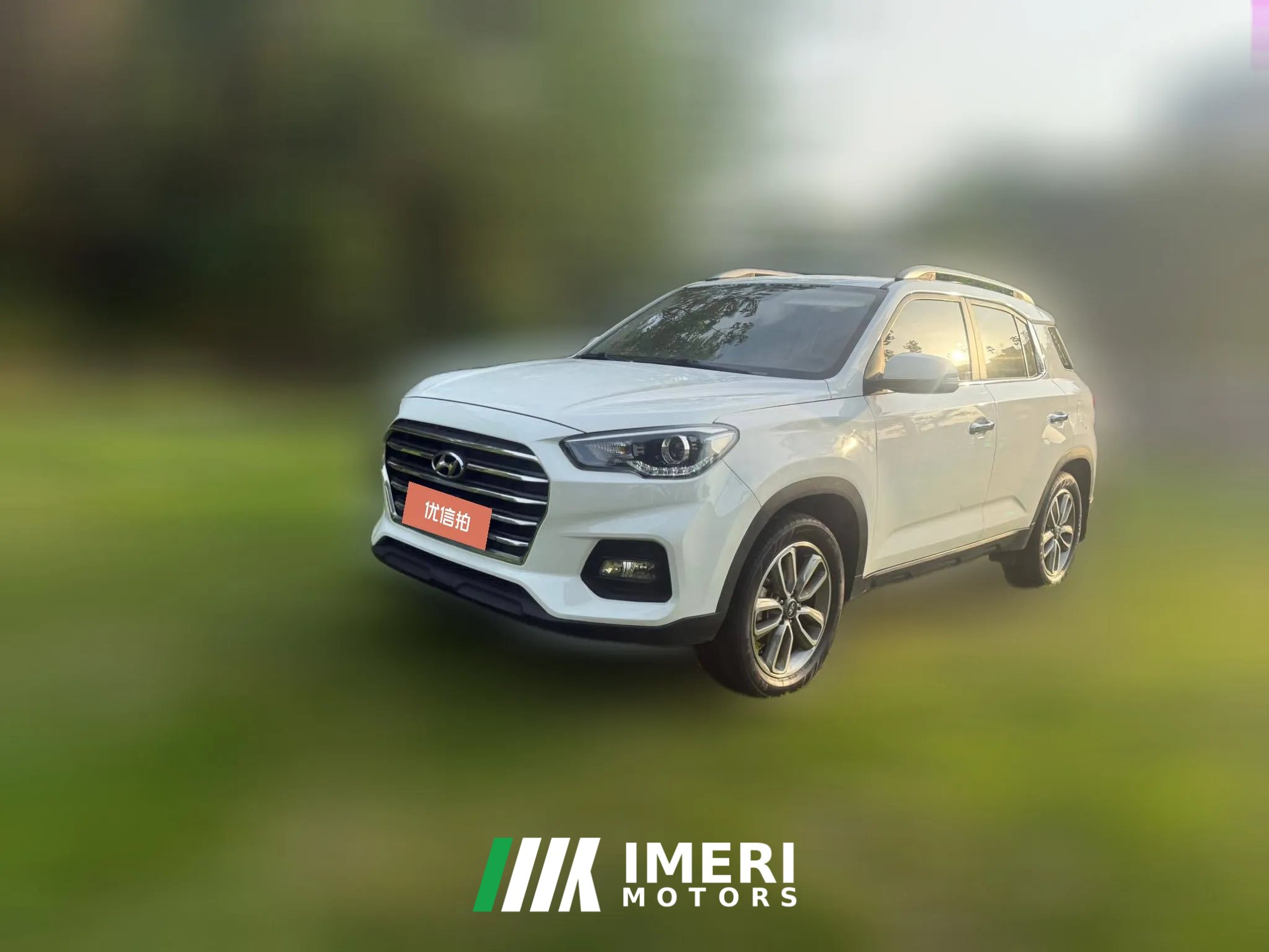 2019 Hyundai ix35 2019 2.0 AT Zhiyong·ChanglianEditionFWD