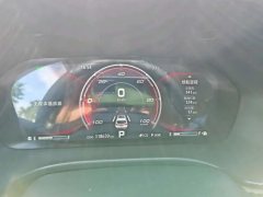 2019 Chang'an CS75 PHEV 2018 1.5T AT PHEVEntry HEV #10