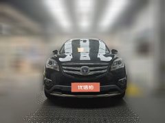 2016 Chang'an CS35 2017 1.6 AT Smart Lead #3