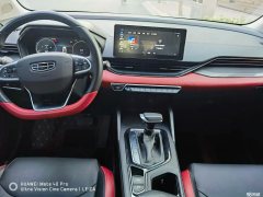 2021 Geely Auto Emgrand S 2021 1.4T AT CVTPremium #7