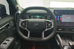 2024 Jetour Traveler 2023 1.5T 2WDDiscoverPRO #15