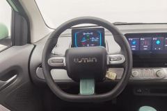 2022 Chang'an Qiyuan Chang'an Lumin 2022 210km sweet #15
