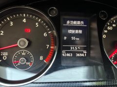 2016 Volkswagen Magotan 2016 1.8T AT SmartLuxury #28