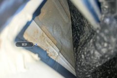 Left Rear Carpet
