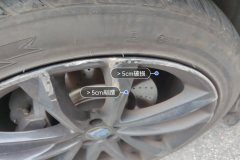 Left Front Wheel Hub