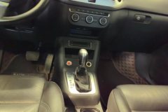 2015 Volkswagen Tiguan 2015 1.8T AT Luxury FWD #16