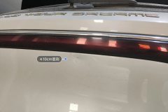 Trunk Lid