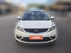 2017 Geely Auto Emgrand GS 2016 1.3T MT GraceLingshang #2