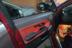 2014 Land Rover Range Rover Evoque(Imported)(Imported) 2014 2.0T AT YaozhenEdition5-Door (Imported) #7