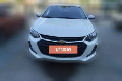 2022 Chevrolet Cavalier 2022 325T ATHappyEdition #2