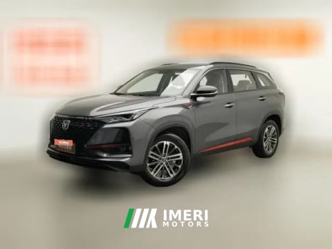 2020 Chang'an CS75 Plus 2021 1.5T AT Premium