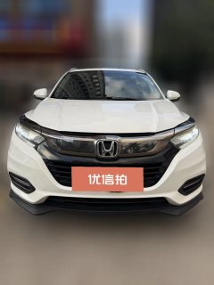 2019 Honda Vezel 2019 1.5T AT 220TURBOLuxury China VI #2