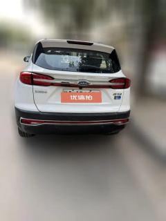2019 JAC Group iEVS4 2019 LuxurySmart EV #4