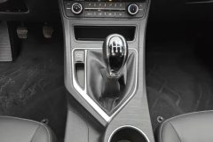 2021 Geely Auto Vision 2020 1.5 MT Super Value #16