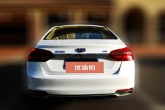 2020 Geely Auto Emgrand Sedan 2018 1.5 MT upConnected #3
