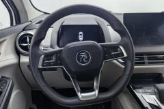 2021 BYD Yuan Pro 2021 401KM Premium #15