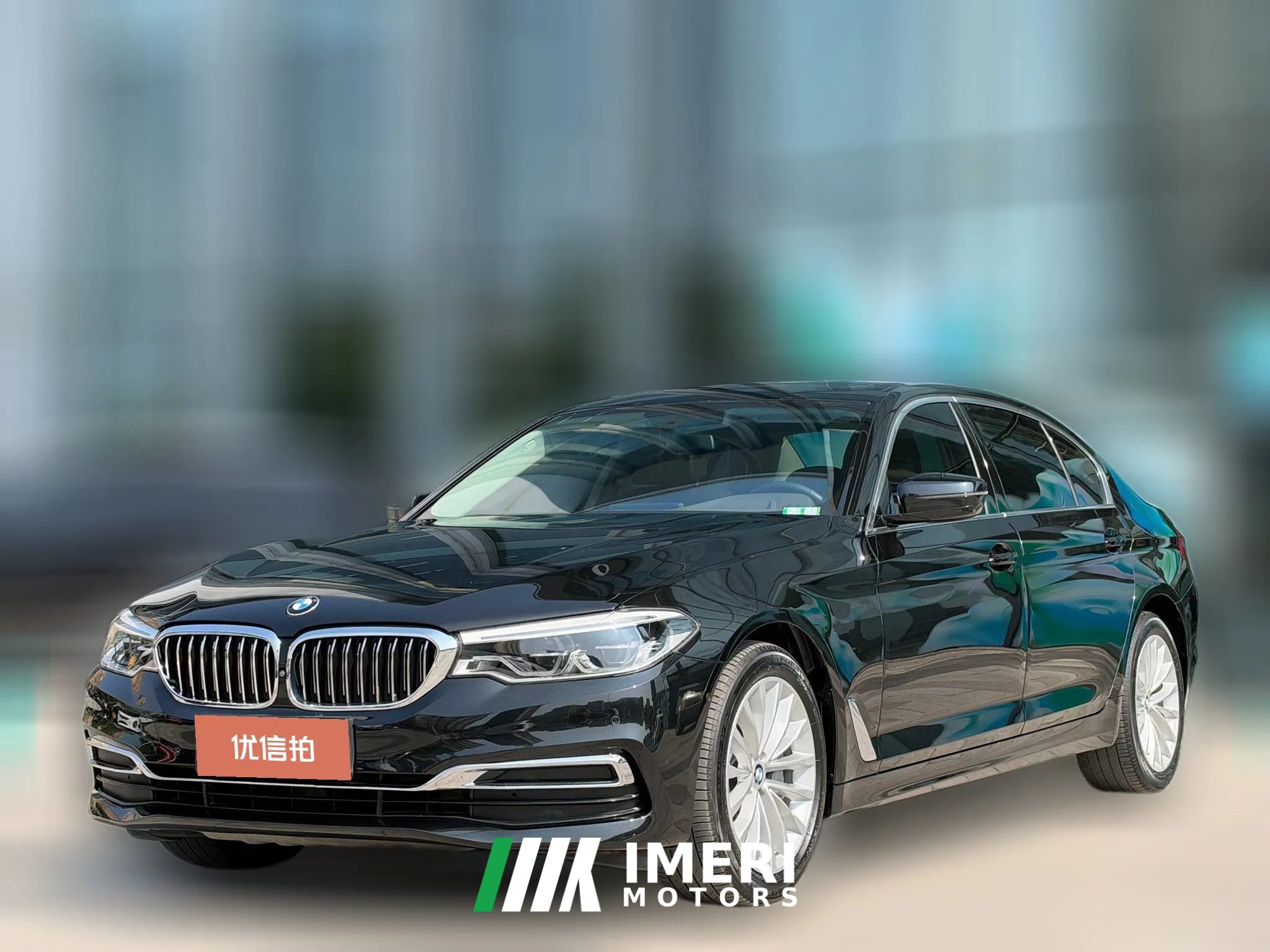 2020 BMW 5 Series 2020 2.0T AT 530LiExclusiveLuxury Pkg