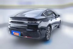 2024 BYD Destroyer 05 2024 Glory 1.5L AT DM-i 55KM Luxury #3