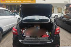 2021 Nissan Sylphy 2022 1.6 AT XEClassic Comfort #4