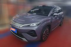 2026 BYD Song Ultra 2026 EV 710KM Excellence Edition #1