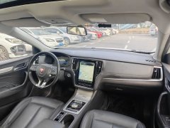 2019 Roewe i6 New Energy 2017 1.0T AT 45TConnectedSmart HEV #11