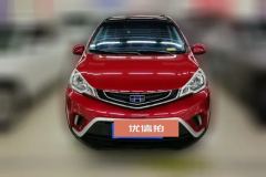2018 Geely Auto Vision X1 2017 1.3 AT playerEdition #2