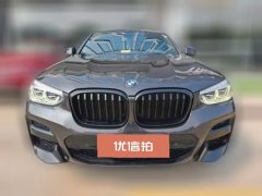 2020 BMW X4 2020 2.0T AT 25i MSport Pkg (Imported) #2