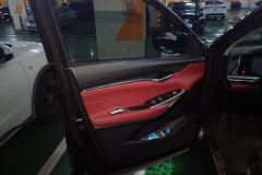 2019 Chang'an CS75 Plus 2020 2.0T AT Flagship #7