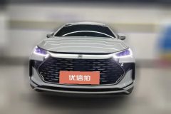 2024 BYD Tang PHEV 2024 1.5T AT DM-i Glory 112KM Premium #2