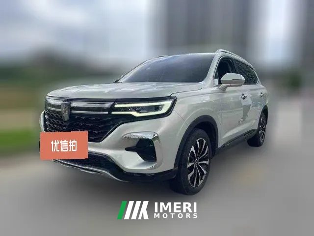 2021 Roewe RX5 MAX 2021 SupremeSeries 2.0T AT 400TGI ATLuxurySeatcabinEdition