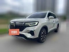 2021 Roewe RX5 MAX 2021 SupremeSeries 2.0T AT 400TGI ATLuxurySeatcabinEdition #1