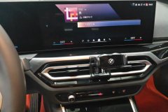 2024 BMW 3 Series 2024 2.0T AT 320Li MSport Pkg #13