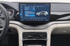 2022 BYD Song Plus PHEV 2021 EV Flagship #16