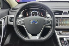 2017 Geely Auto Boyue 2016 1.8T AT Smart ConnectFWD #15